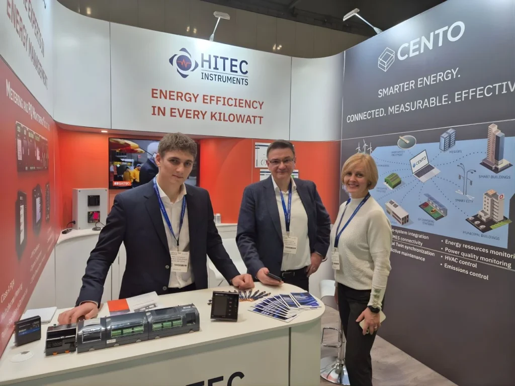 Hitec Instruments team